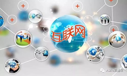 互联网教育新模式 以Aseo云学院为例，探索游戏产品运营的成功教育路径