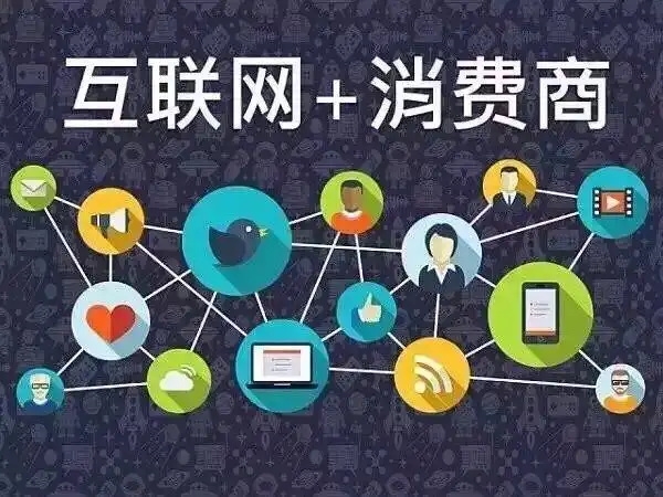 绿色消费积分机制落地 企业合规经营新路径